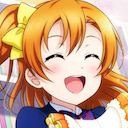 Honoka Kousaka ENFP